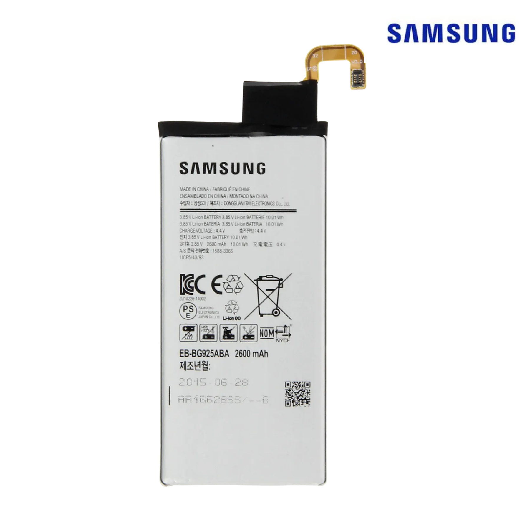 Z FLIP 3 EB-BF711ABY 2370mAh MAIN BATTERY SERVICE PACK